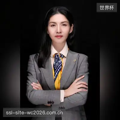 公子羽