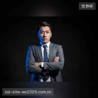 禹婷